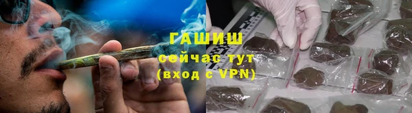 mdpv Верхний Тагил